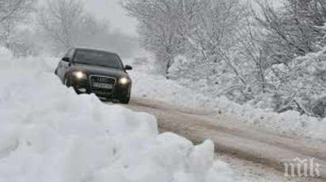 Бедственото положение във Велинград е отменено
