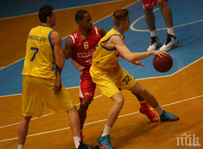 Поредна доза от санкции и предупреждения! ДАС глоби Лукойл Академик и Левски