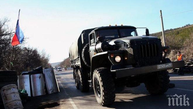 Учения на Сили за бързо реагиране на НАТО в Полша през юни