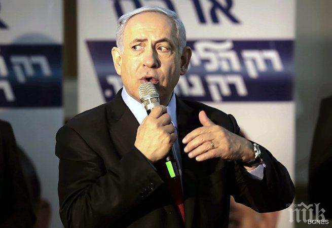 Нетаняху се опасява, че може да пропадне на изборите