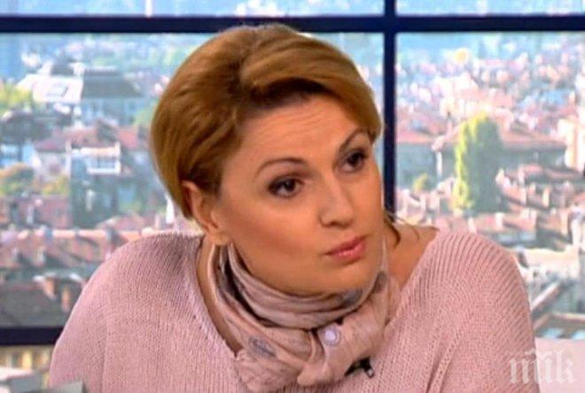 Ани Салич с нов гаф в ефир, пита мюсюлмани: Палите ли свещи след снежната стихия?