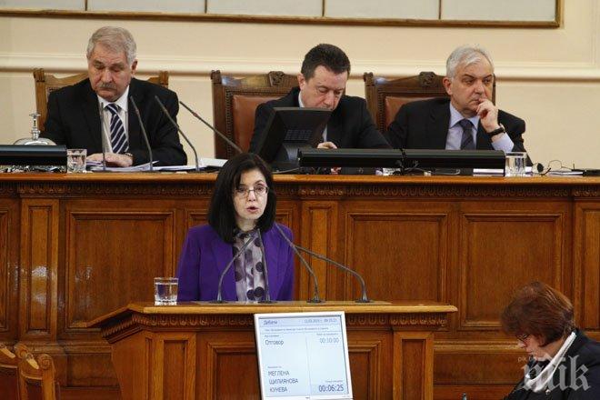 БСП призова Кунева да отчете опасностите и от летни бедствия