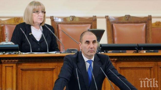 Цветанов: ГЕРБ даде на достойни турци да участват в управлението