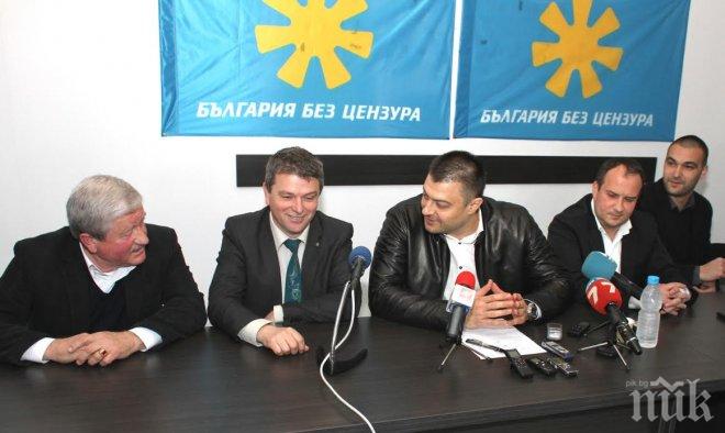 Ръководството на ББЦ поиска от отцепилия се Георги Ковачев да върне служебен автомобил