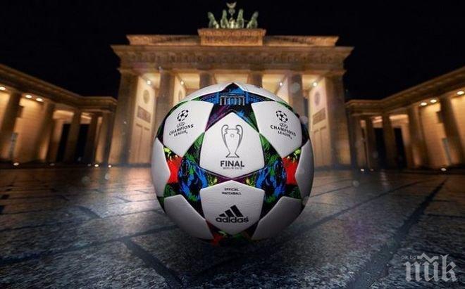 Започват осминафиналните битки в Лига Европа