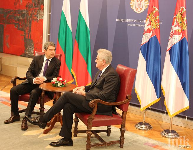 Плевнелиев обсъди двустранното сътрудничество с Николич