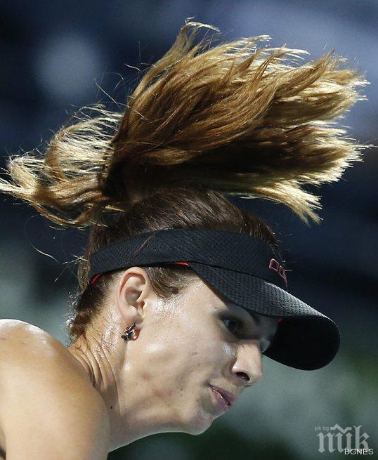 Цвети фаворитка срещу Сесил според Еврофутбол