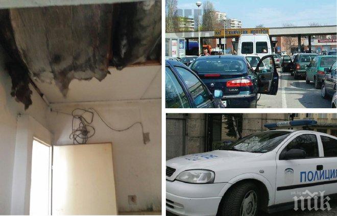 САМО В ПИК! Вижте мизерията в столичния КАТ! Вижте окаяното състояние на служебните тоалетни! (снимки)