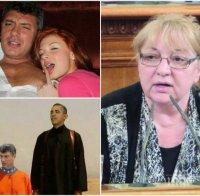 Българска депутатка: Ето как жена ближе зърното на Немцов! И изключително остроумен колаж с Барак Обама! 