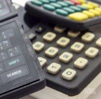 Булка избяга от сватбата, женихът не можел да смята