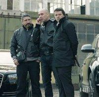 Куп обрати в новия сезон на 