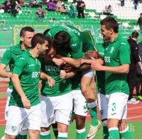 Савио Нсереко вече е играч на Берое