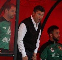 Балъков: Нямам съмнения за мачовете на ЦСКА и 