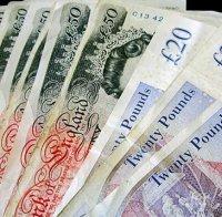 Бургаски „бизнесмен“ завлякъл с по 260 паунда кандидати за работа в Англия