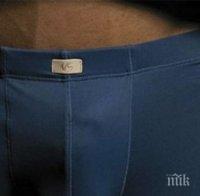 Сензация! Извършиха първата успешна трансплантация на пенис! Всичко с мъжа е наред