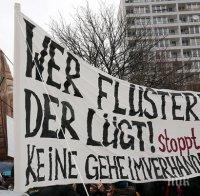 САЩ забраниха на ЕС да публикува договора за търговското им партньорство 