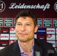 Балъков ще участва в благотворителен мач в Германия