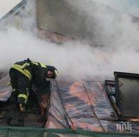 10 жертви на пожара в мол в Казан, досега 