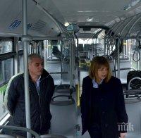 Местят маршрутите на софийски автобуси заради Цветница