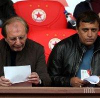 Стойне Манолов: Немислимо е ЦСКА да легне