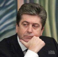 Първанов пред ПИК: Ако ламтежът за власт на Реформаторския блок не бъде овладян, има опасност правителството на Борисов да бъде компрометирано!