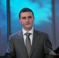 Владислав Горанов отново се среща с депутати заради КТБ