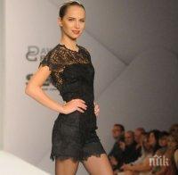 Ревю с лозунг 