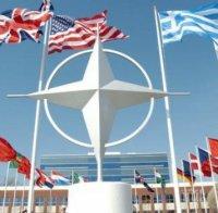 Кораби на НАТО влязоха в пристанището на Констанца 