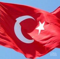 Турция търси помощ от ЕС за споделяне на разузнавателни данни за 
