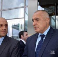 Първо в ПИК! Премиерът Борисов взима спешни мерки за снежното бедствие! Праща министри в засегнатите райони