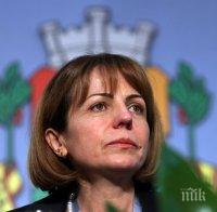 Фандъкова: Сектор 