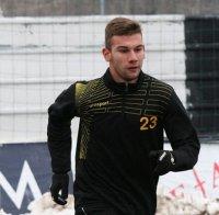 Петев вика Чунчуков за мача с Италия