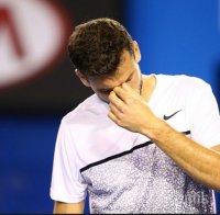 Гришо със загуба в Индиън Уелс