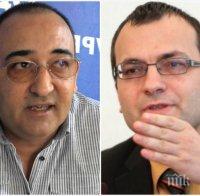 Първо в ПИК! Жесток скандал между Мартин Димитров и едното от протежетата на Лукарски, вкарани в КЗП!