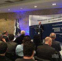 Гроздан Караджов: Да прережем пъпната връв на руската върхушка с БСП, ДПС и „Атака”