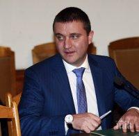 Горанов: Подготвихме закон за КТБ, подписан от всички партии