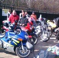 София задръстена заради мотористи - вижте къде