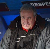 Треньорът на Марек: Тежка загуба, няма какво да се говори