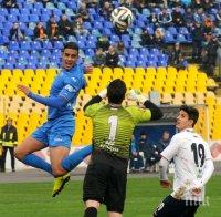 „Левски” разгроми Марек и се изкачи на спасителното шесто място