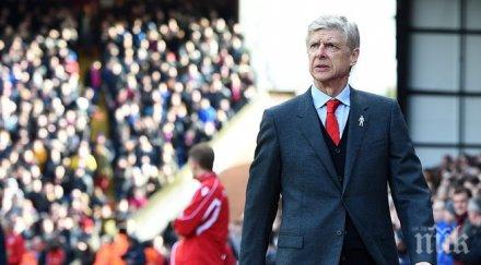 венгер вече 1400 точки премиършип познайте другият такова постижение