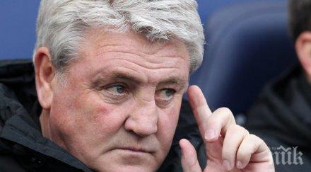 стив брус официално преподписа хъл сити