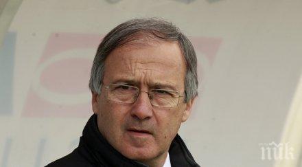 георги дерменджиев победата славия плейофите лудогорец различен