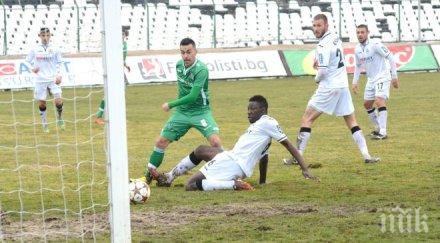 лудогорец класическа победа гост славия