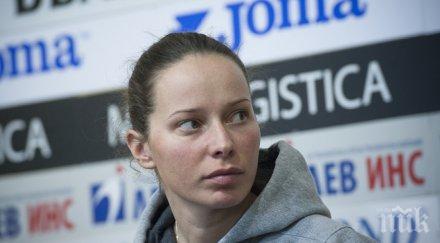 цинзов григорова титлите спринта ски бягане