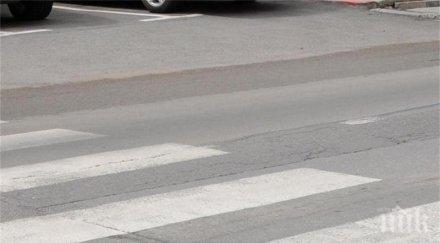 автобус помете дете пешеходна пътека надежда изби два зъба