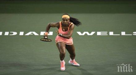 серина тръгна трудна победа индиън уелс