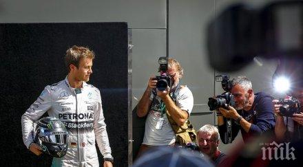 пилотите мерцедес очаквано бързи първата тренировка