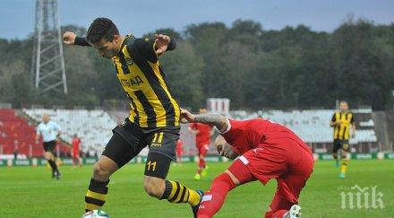 бфс следи цска симулативна игра ботев