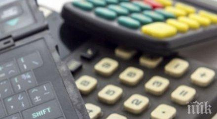 булка избяга сватбата женихът можел смята