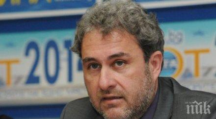 единствено нгдек подобни проблеми